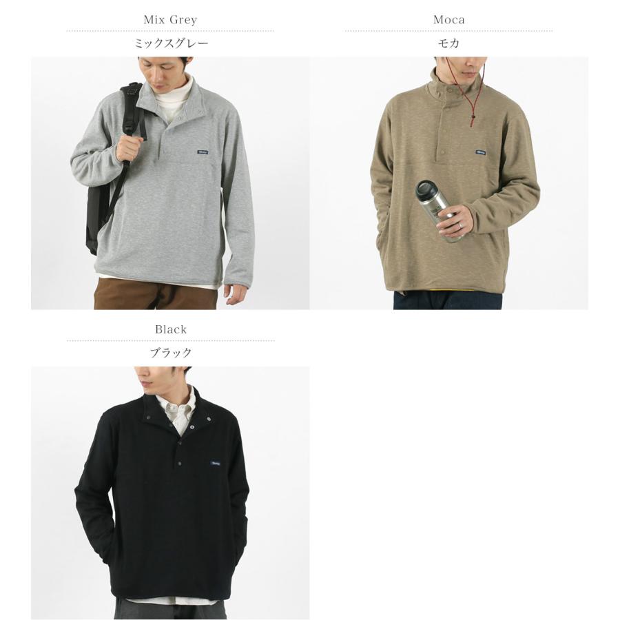 TIEASY（ティージー） HDCS スナッププルオーバー 無地 メンズ 綿 コットン Tシャツ ロンT ワンポイント 長袖 日本製 | TIEASY | 04