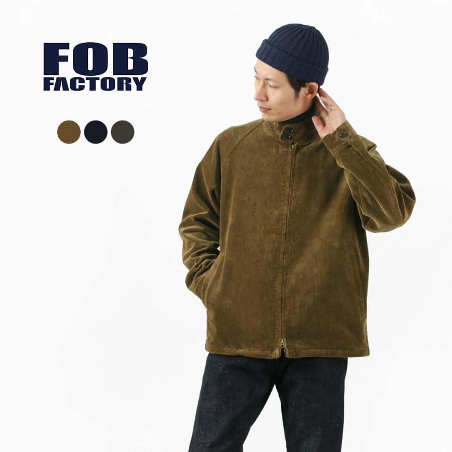 FOB FACTORY FACTORY（FOBファクトリー） F2429 コーデュロイ 