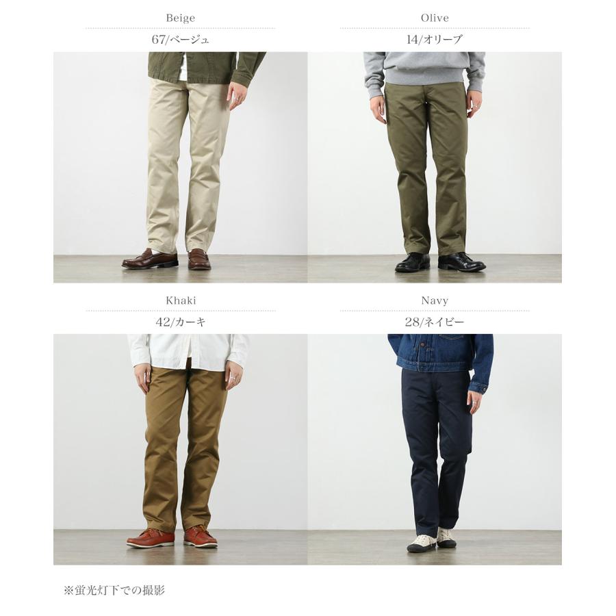 FOB FACTORY（FOBファクトリー） F0514 ナロー U.S トラウザー / メンズ テーパード ウエポン 細身 スリム コットン 綿 日本製 | FOB FACTORY | 05