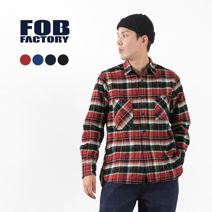FOB FACTORY（FOBファクトリー） F3481 ヘビー ネル ワークシャツ メンズ ライトアウター シャツジャケット 長袖 | FOB FACTORY