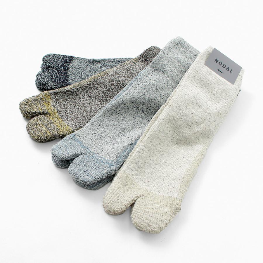 NODAL（ノーダル） コットンシルク ソックス / 靴下 / 足袋型 / 吸湿 放湿 / 綿 / メンズ レディース | NODAL | 06
