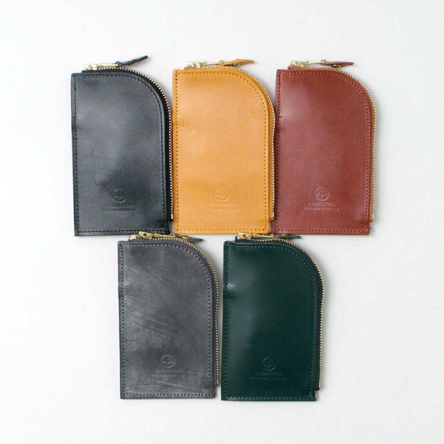 【正規品】GLENROYAL（グレンロイヤル） ポケット付きジップキーケース メンズ 小銭入れ 本革 レザー オフィス ギフト | GLENROYAL | 17