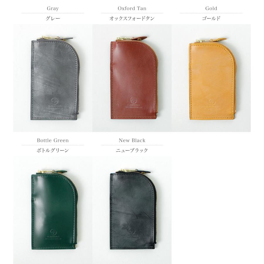 【正規品】GLENROYAL（グレンロイヤル） ポケット付きジップキーケース メンズ 小銭入れ 本革 レザー オフィス ギフト | GLENROYAL | 06