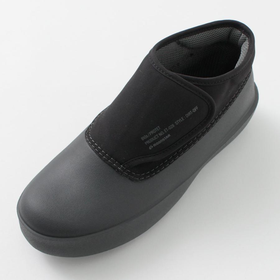 MOONSTAR（ムーンスター） 810s エイトテンス プロテット ET028 / レインシューズ 靴 雨用 ガーデニング 軽量 厚底 ベルクロ PROTET | MoonStar | 09