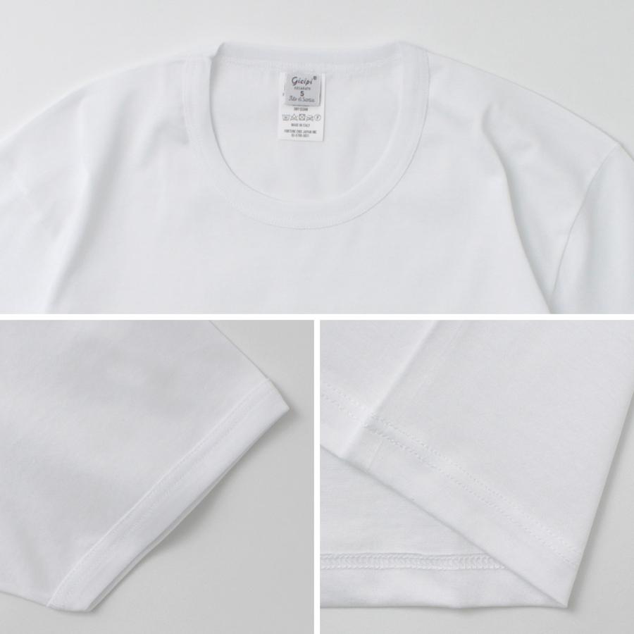GICIPI（ジチピ） アンノーネ クルーネック ベーシックTシャツ / 半袖 無地 綿 イタリア製 メンズ ANNONE Basic TEE | gicipi | 13