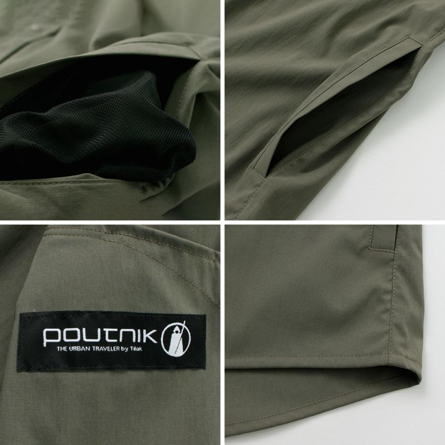 POUTNIK BY TILAK（ポートニック バイ ティラック） ナイトシャツ / メンズ トップス カジュアル 半袖 