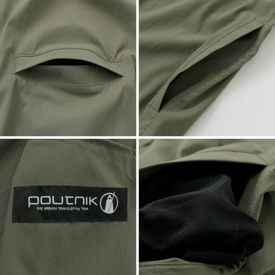 POUTNIK BY TILAK（ポートニック バイ ティラック） ナイトシャツ / メンズ トップス 半袖 無地 速乾 Knight Shirts S/S | tilak | 19