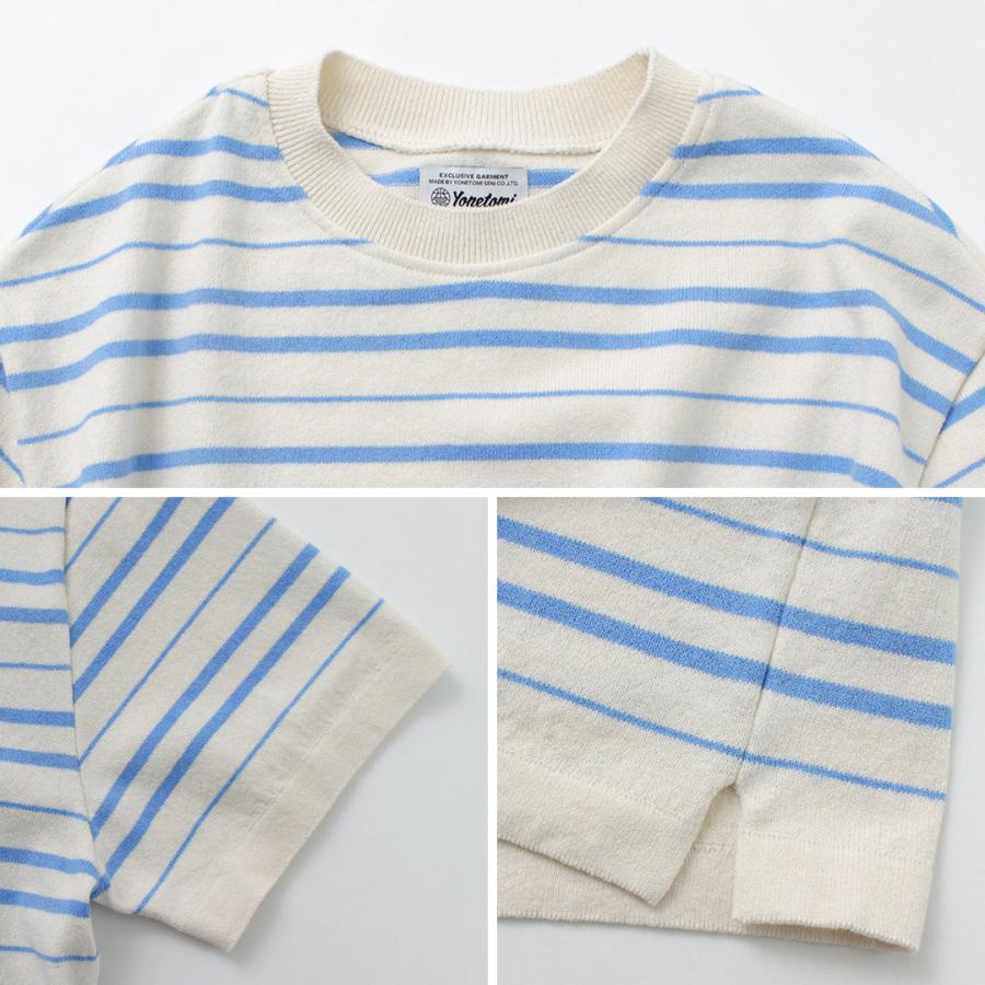YONETOMI NEW BASIC（ヨネトミニューベーシック） ライト ウェーブコットン ニット プルオーバーTシャツ / メンズ レディース 半袖 | Yonetomi NEW BASIC | 15