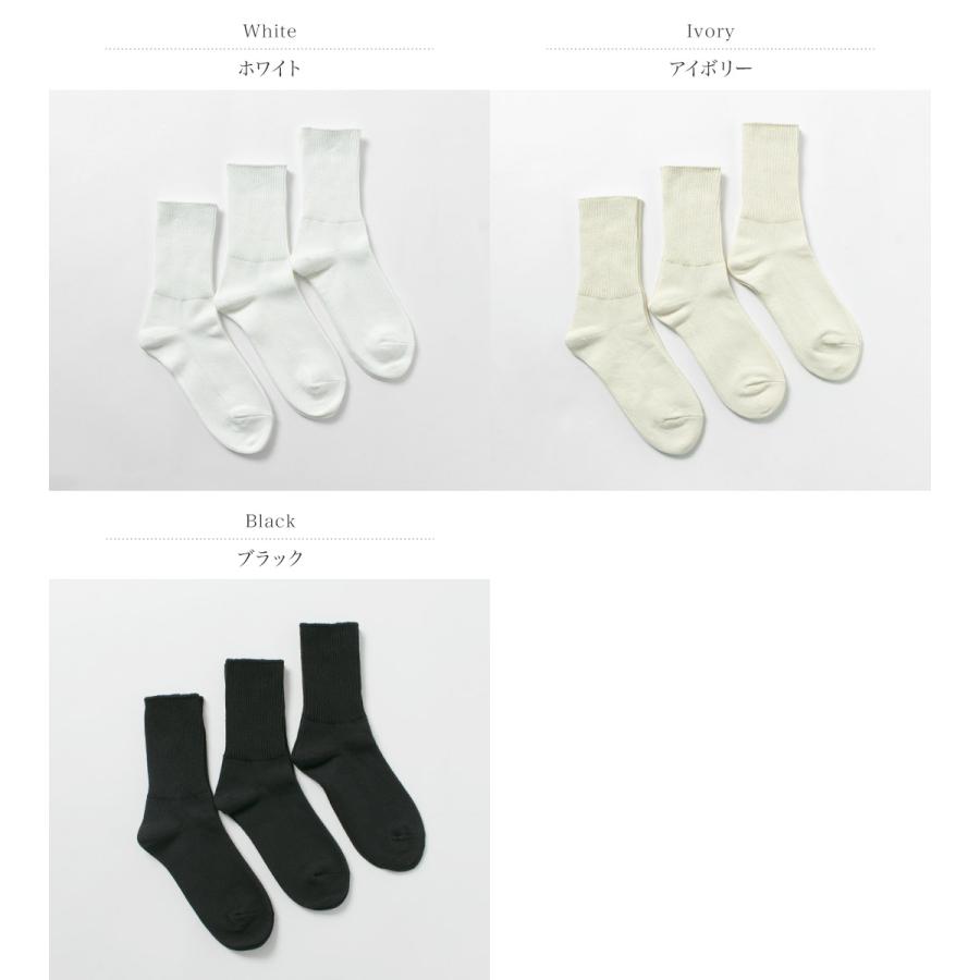 ROTOTO（ロトト） オーガニック デイリー3パック リブクルーソックス / メンズ レディース 靴下 無地 セット 日本製 | ROTOTO | 04