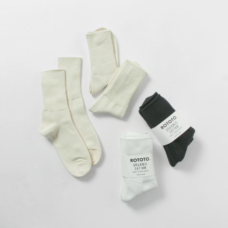 ROTOTO（ロトト） オーガニック デイリー3パック リブクルーソックス / メンズ レディース 靴下 無地 セット 日本製 | ROTOTO | 06