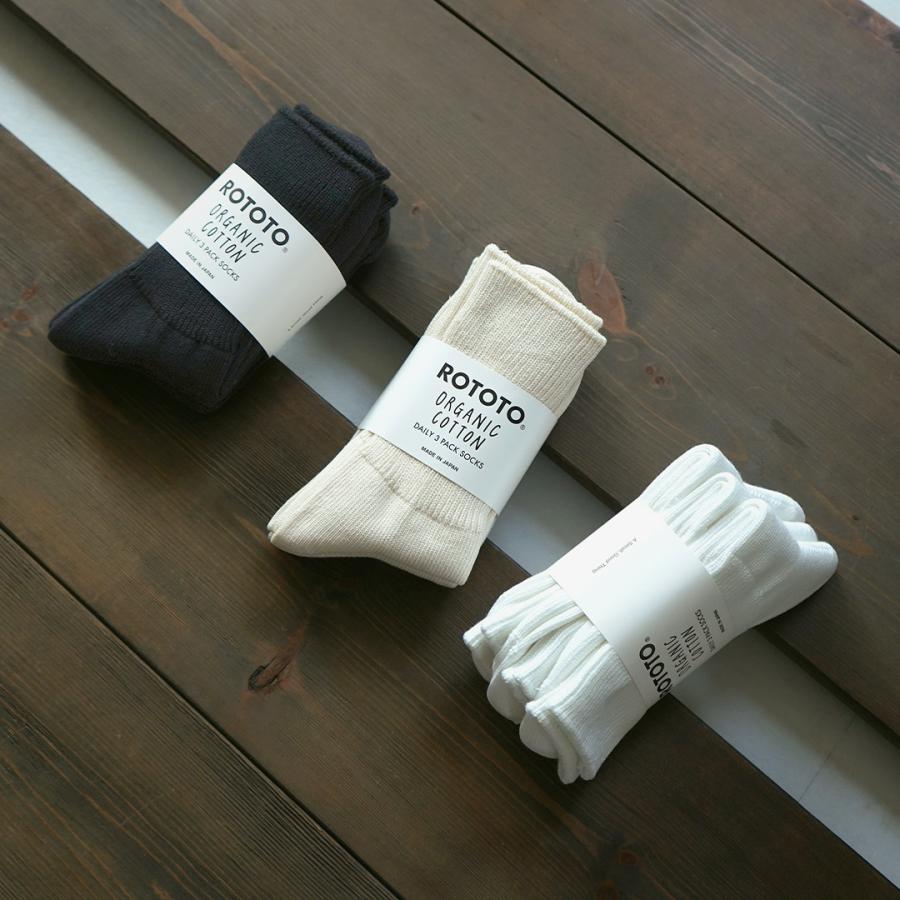 ROTOTO（ロトト） オーガニック デイリー3パック リブクルーソックス / メンズ レディース 靴下 無地 セット 日本製 | ROTOTO | 07