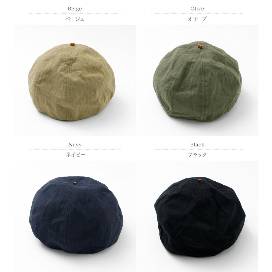 HIGHER（ハイアー）別注 ヴィンテージヘリンボン ベレー メンズ レディース ユニセックス 綿 コットン 日本製 | HIGHER（ファッション） | 05