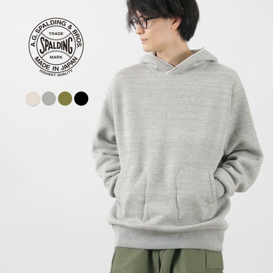 A.G.SPALDING&BROS（A.G.スポルディング&ブロス） サイドラインパーカー S / メンズ トップス コットン 長袖 フーディー | A.G.SPALDING & BROS.