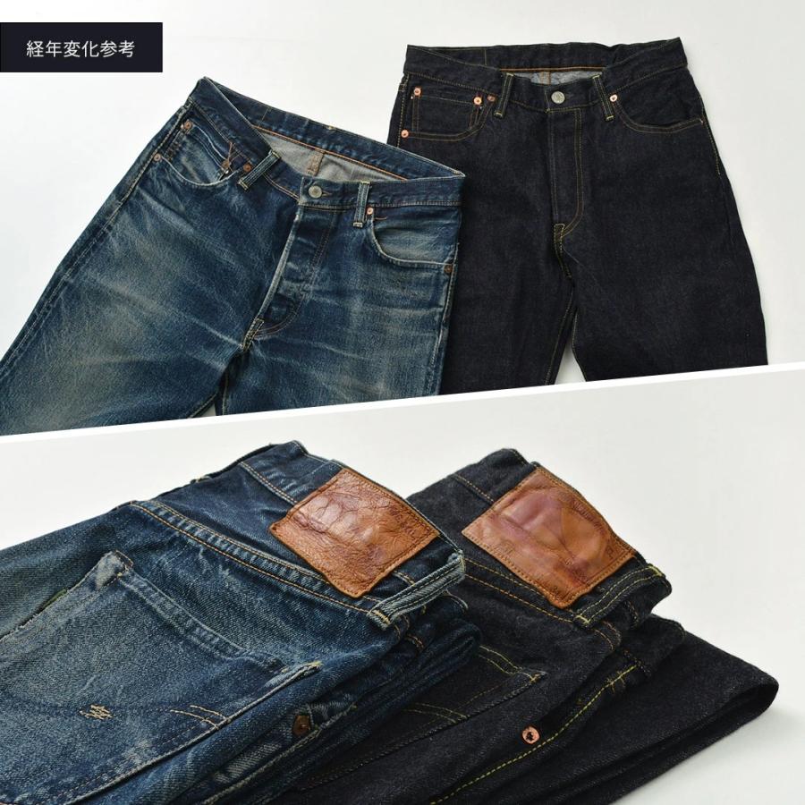 FOB FACTORY（FOBファクトリー） F165 セルヴィッチ ガレージ デニム / メンズ ジーンズ ジーパン パンツ ワンウォッシュ 日本製 | FOB FACTORY | 05