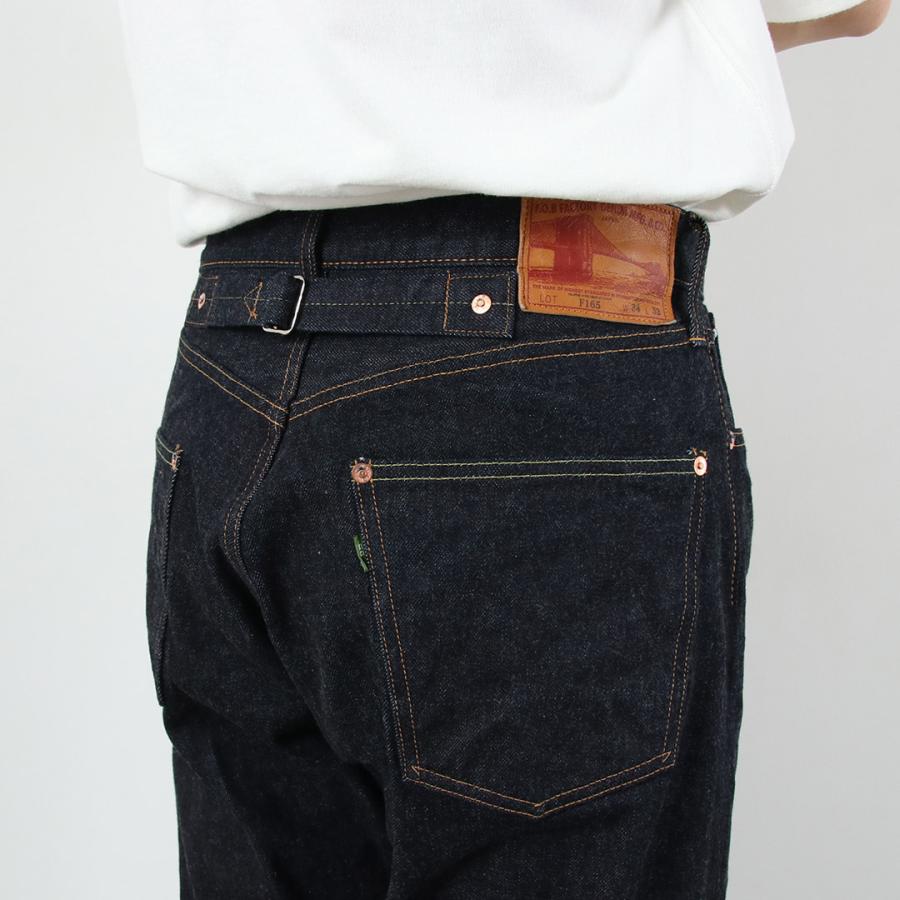 FOB FACTORY（FOBファクトリー） F165 セルヴィッチ ガレージ デニム / メンズ ジーンズ ジーパン パンツ ワンウォッシュ 日本製 | FOB FACTORY | 08