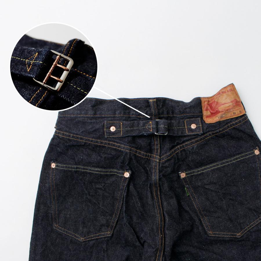 FOB FACTORY（FOBファクトリー） F165 セルヴィッチ ガレージ デニム / メンズ ジーンズ ジーパン パンツ ワンウォッシュ 日本製 | FOB FACTORY | 09