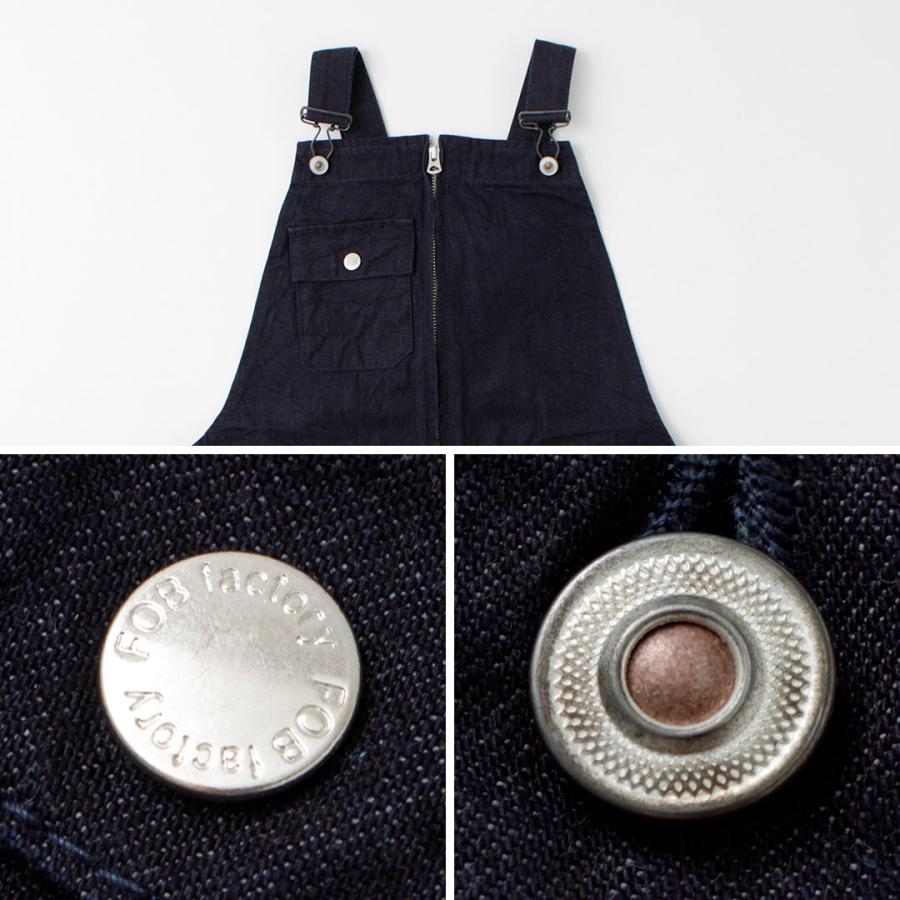 FOB FACTORY（FOBファクトリー） F0517 デニムオーバーオール　ワンウォッシュ / メンズ ボトムス | FOB FACTORY | 11