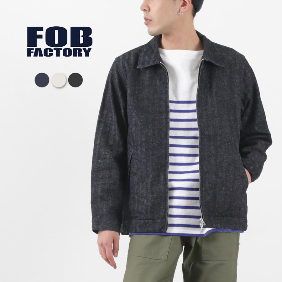 FOB FACTORY（FOBファクトリー） F2433 ドリズラー ジャケット / メンズ ヘリンボーン 日本製 | FOB FACTORY