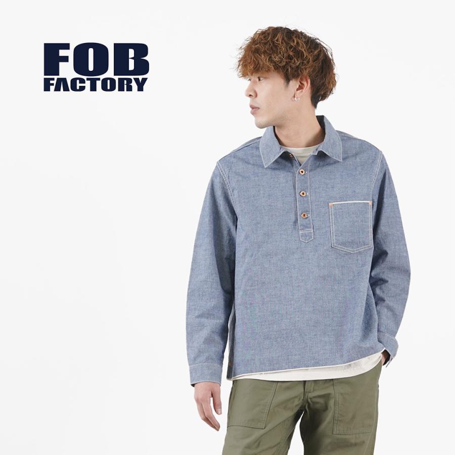 FOB FACTORY C/Wスリーピングシャツ チャコール　L（3） FOB FACTORY C/Wスリーピングシャツ チャコール L（3） - メルカリ