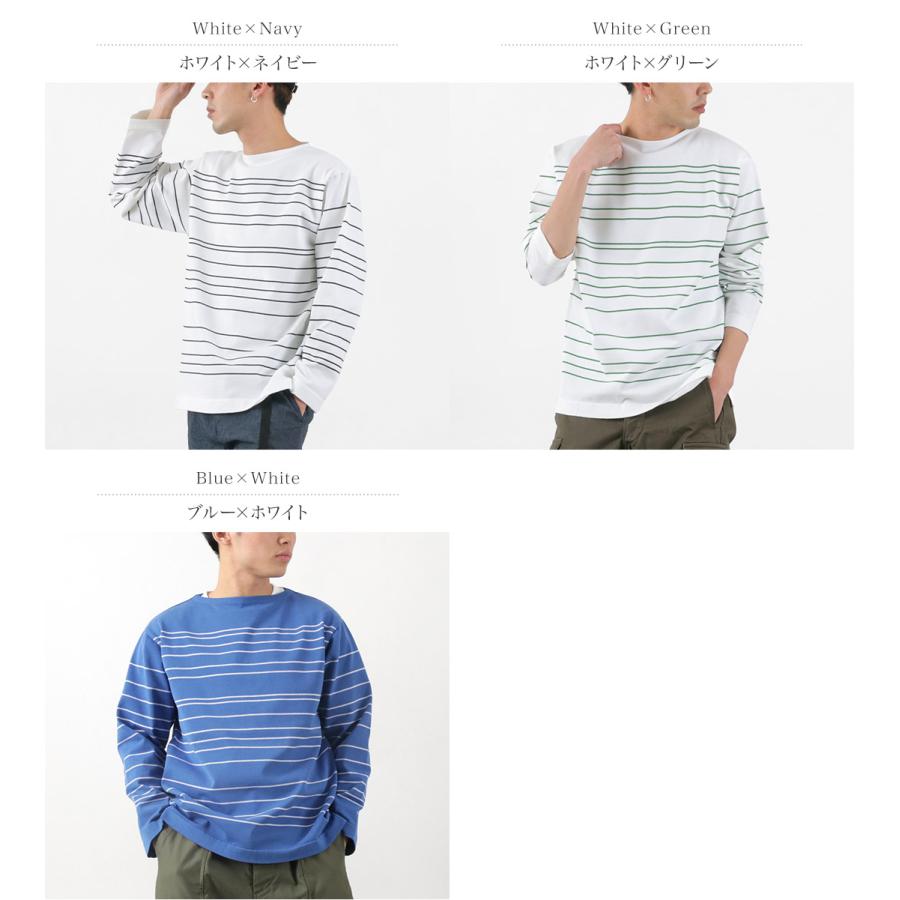 FUJITO（フジト） バスクシャツ Pablo / メンズ カットソー ロンT ボーダー ボートネック 日本製 | FUJITO | 04