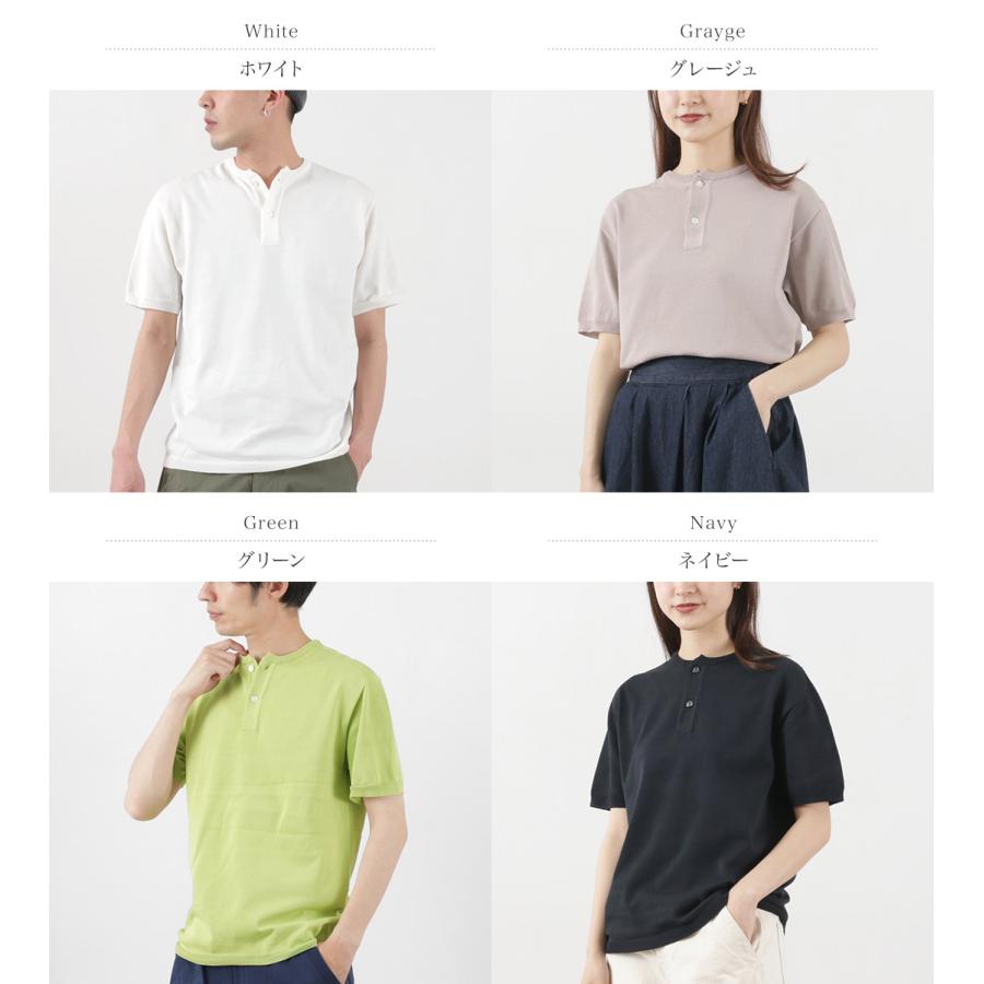 SOGLIA（ソリア） コットン フィット シームレス ヘンリーネック