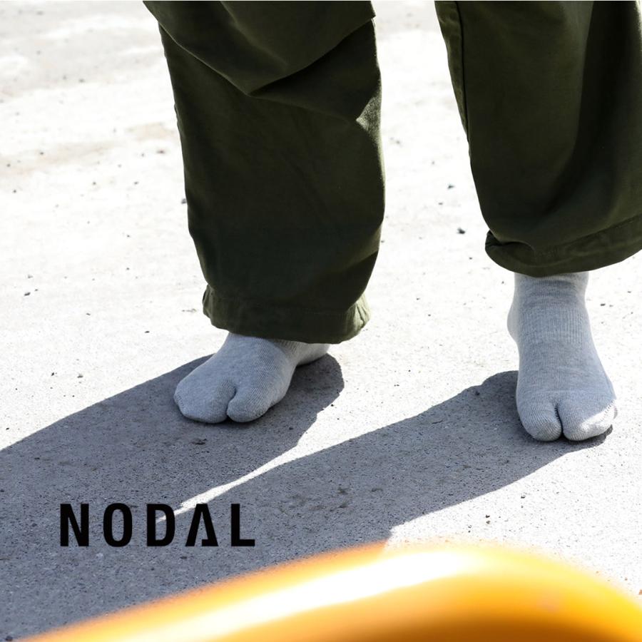 NODAL（ノーダル） クールマックス エコメイドファイバー ソックス / 靴下 足袋型 メンズ レディース ユニセックス | NODAL | 13