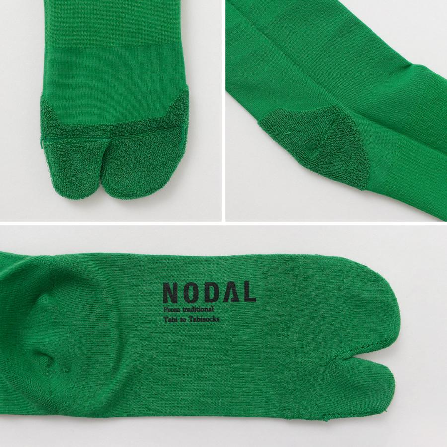 NODAL（ノーダル） クールマックス エコメイドファイバー ソックス / 靴下 足袋型 メンズ レディース ユニセックス | NODAL | 16