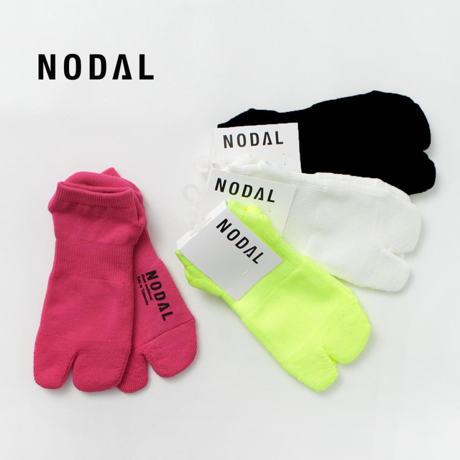 NODAL（ノーダル） ウォーターレペレント アンクルソックス / 靴下 足袋型 メンズ レディース 撥水 抗菌 防臭 | NODAL