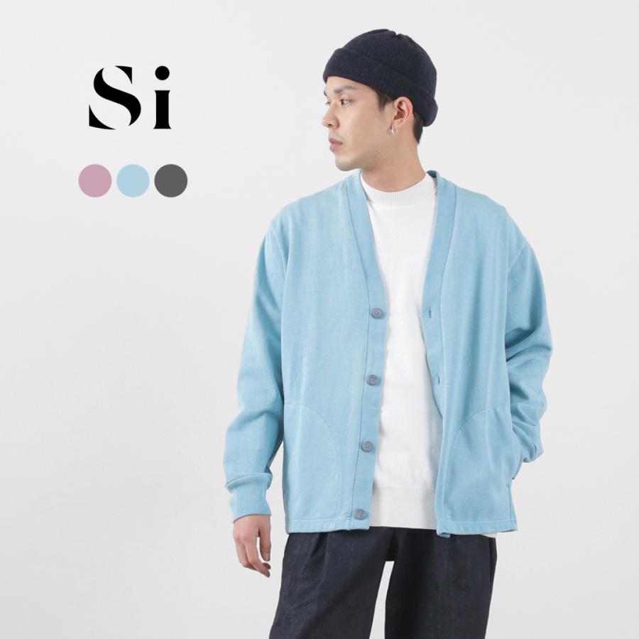 Si SI（エスアイ） モス ステッチ ピグメント カーディガン / メンズ 