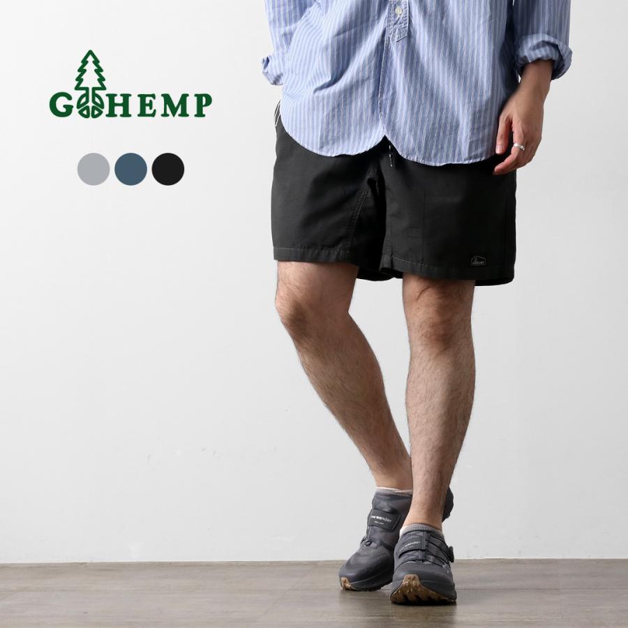 GOHEMP（ゴーヘンプ） ヘンプジャムショーツ ヘンプコットン/リサイクルポリエステル ウェザークロス | GOHEMP