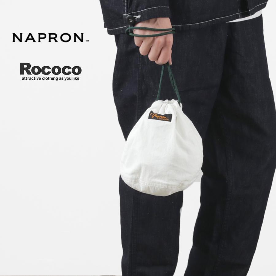 NAPRON（ナプロン） 別注 8oz ホワイトデニム ペイシェントバッグ スモール 5L / 鞄 かばん 巾着型 | napron