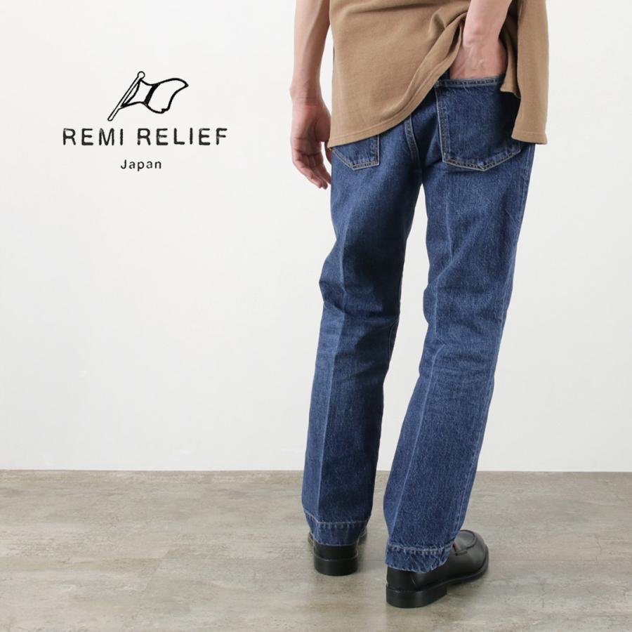 REMI RELIEF（レミレリーフ） 5ポケット デニムパンツ / メンズ ボトムス ジーンズ 日本製 ストレート｜rococo｜07