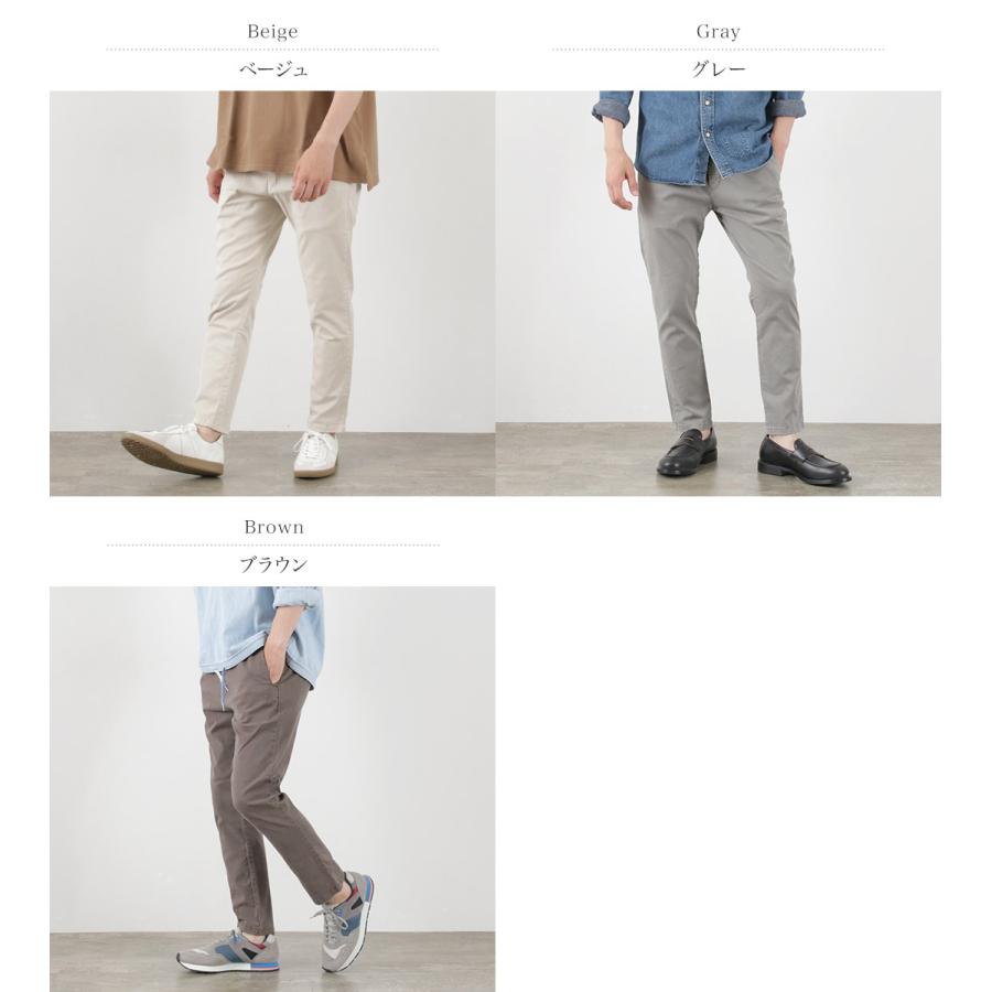 REMI RELIEF（レミ レリーフ） テンセルコットンイージーパンツ