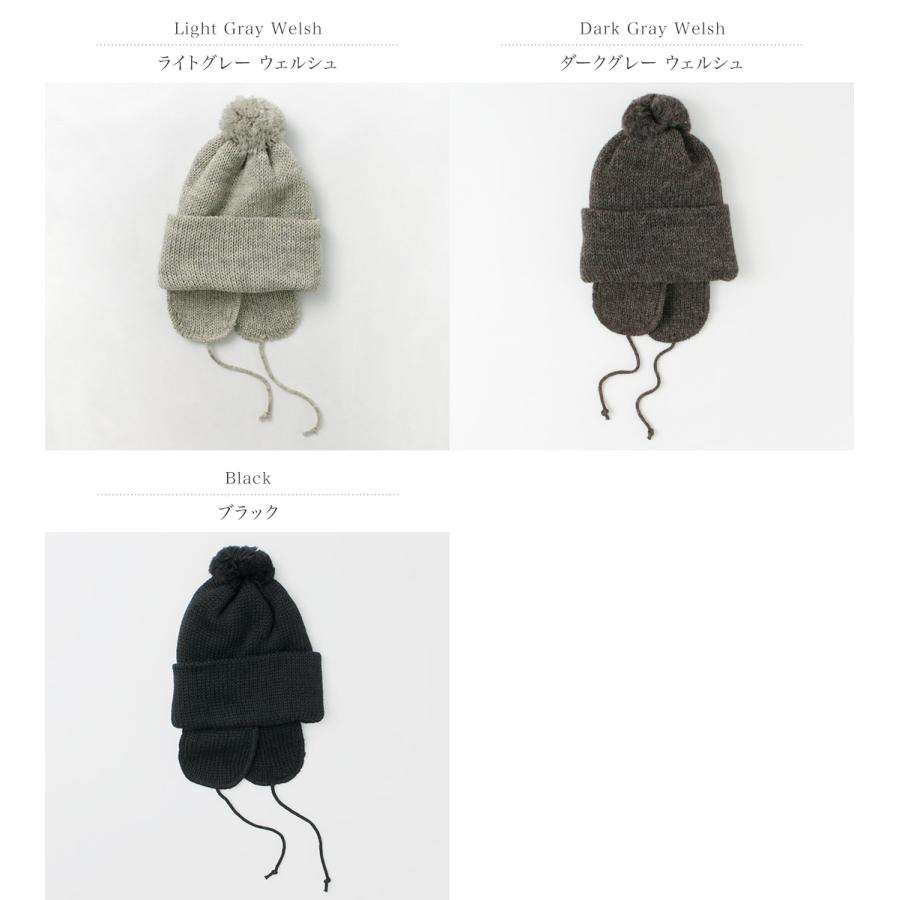 HIGHLAND 2000（ハイランド 2000） ソリッド ボブキャップ ダブルイヤーカバー ポンポン チンロープ | HIGHLAND 2000 | 04