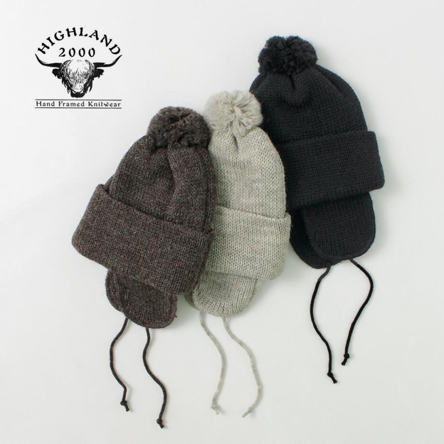 HIGHLAND 2000（ハイランド 2000） ソリッド ボブキャップ ダブルイヤーカバー ポンポン チンロープ | HIGHLAND 2000 | 07