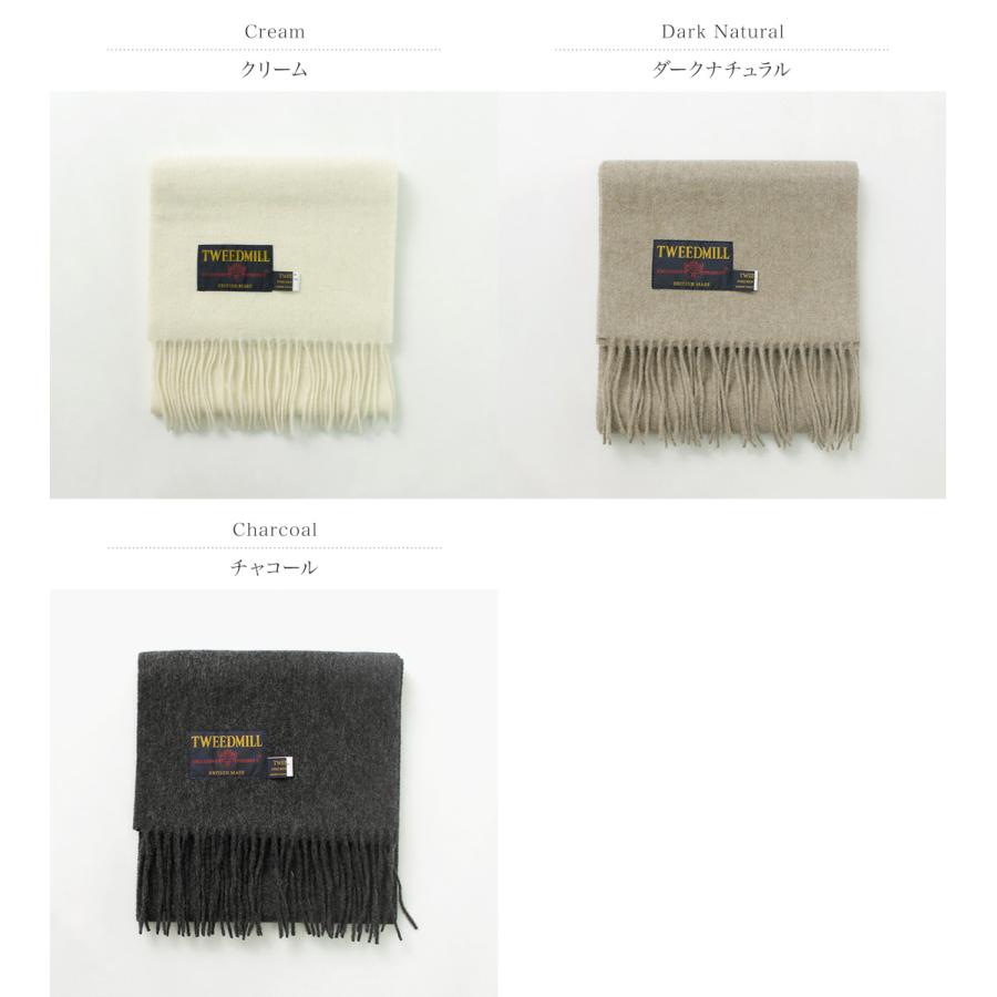 TWEED MILL（ツイードミル） 27×212 ラム ウール スカーフ 無地 / メンズ レディース マフラー ストール | TWEED MILL | 04