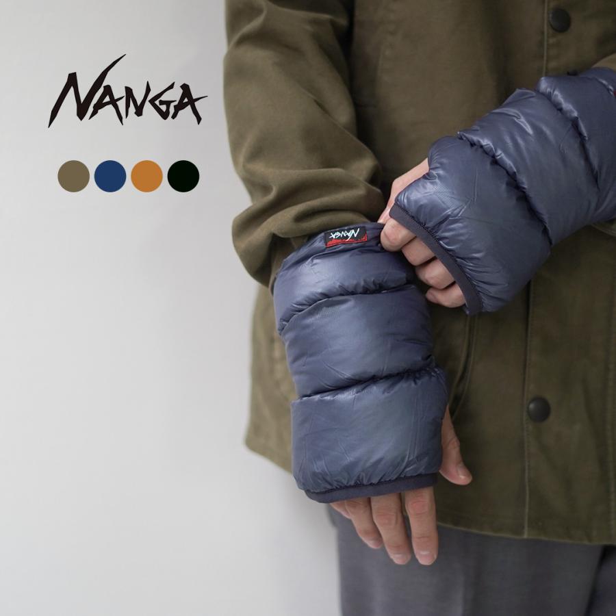 NANGA（ナンガ） マウンテン ロッジ ダウン リストゲイター / ユニセックス 手袋 アームウォーマー | NANGA