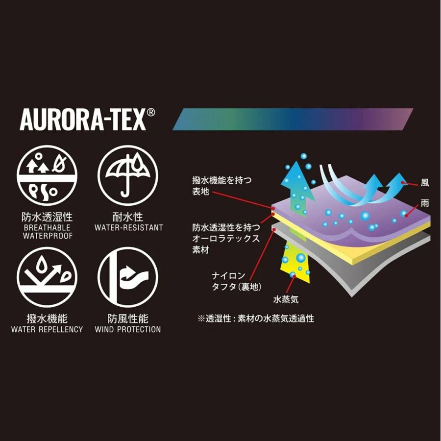 NANGA（ナンガ） オーロラ ライトダウン ジャケット ミカミ / メンズ アウトドア キャンプ 透湿 撥水 日本製 | NANGA | 09