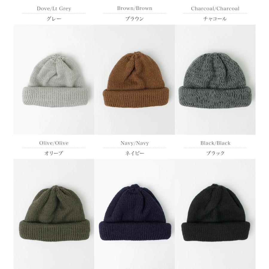 HIGHLAND 2000（ハイランド 2000） 別注 メリノアルパカ チューブラー ボビーキャップ（ダブル ターン アップ） | HIGHLAND 2000 | 07