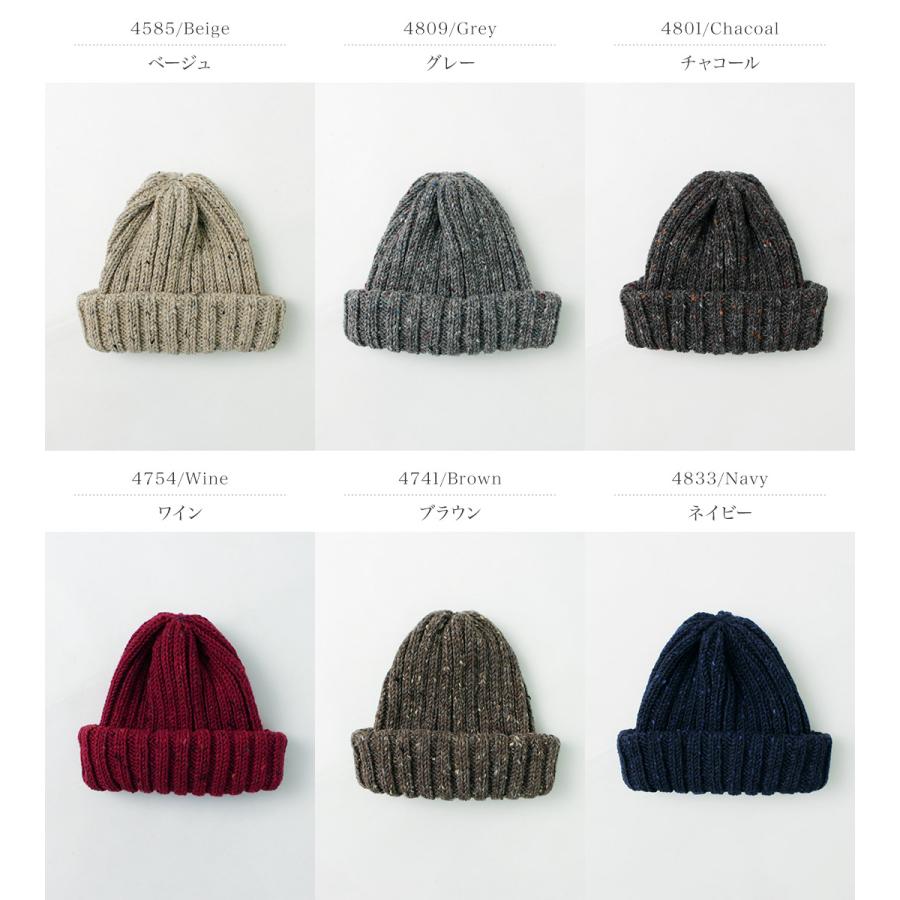 HIGHLAND 2000 BWネップウール 2×1 ボビーキャップ ダブルターンアップ / ニット帽 ユニセックス | HIGHLAND 2000 | 07