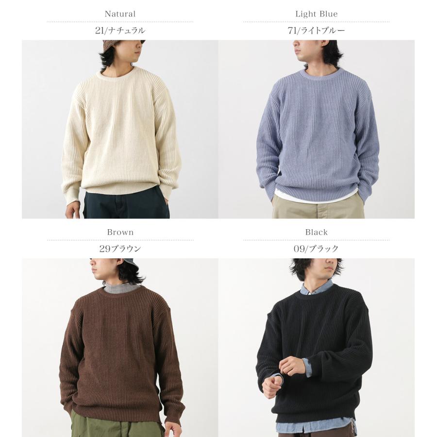 Binghamton Knitting Company（ビンガムトンニッティングカンパニー