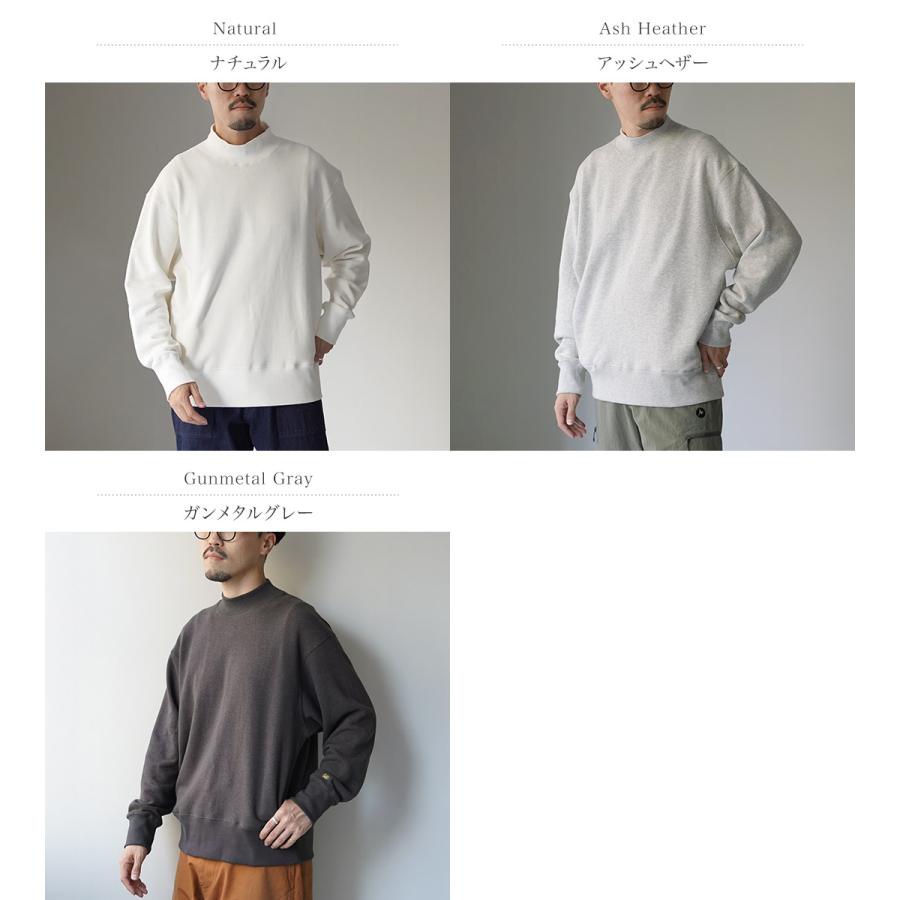 GOHEMP（ゴーヘンプ） 別注 モックネック スウェット / メンズ トレーナー トップス 長袖 ハイネック 裏起毛 ヘンプコットン | GOHEMP | 04