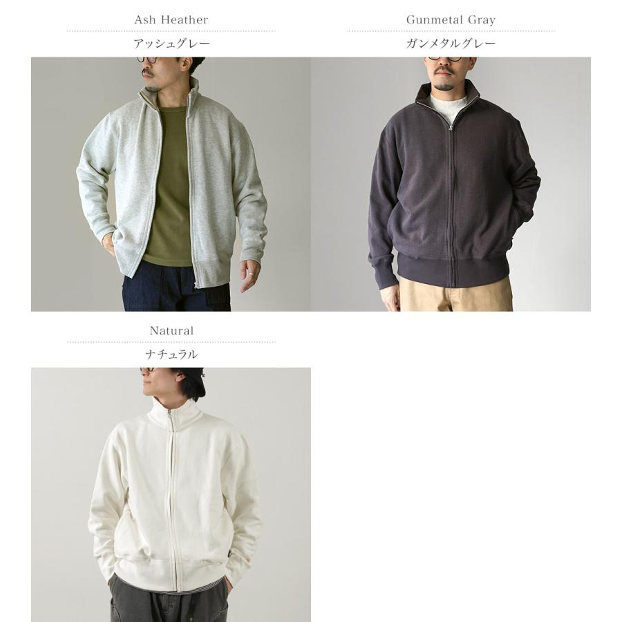 GOHEMP（ゴーヘンプ） 別注 スタンドアップ ジップスウェット / メンズ ジップアップ フルジップ ヘンプコットン ハイネック | GOHEMP | 04