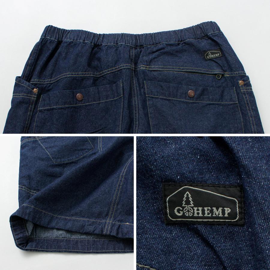 GOHEMP（ゴーヘンプ） トラベラー イージーショーツ ワンウォッシュ / ショートパンツ ハーフパンツ デニム 吸湿 速乾 総ゴム ウエストゴム メンズ | GOHEMP | 13