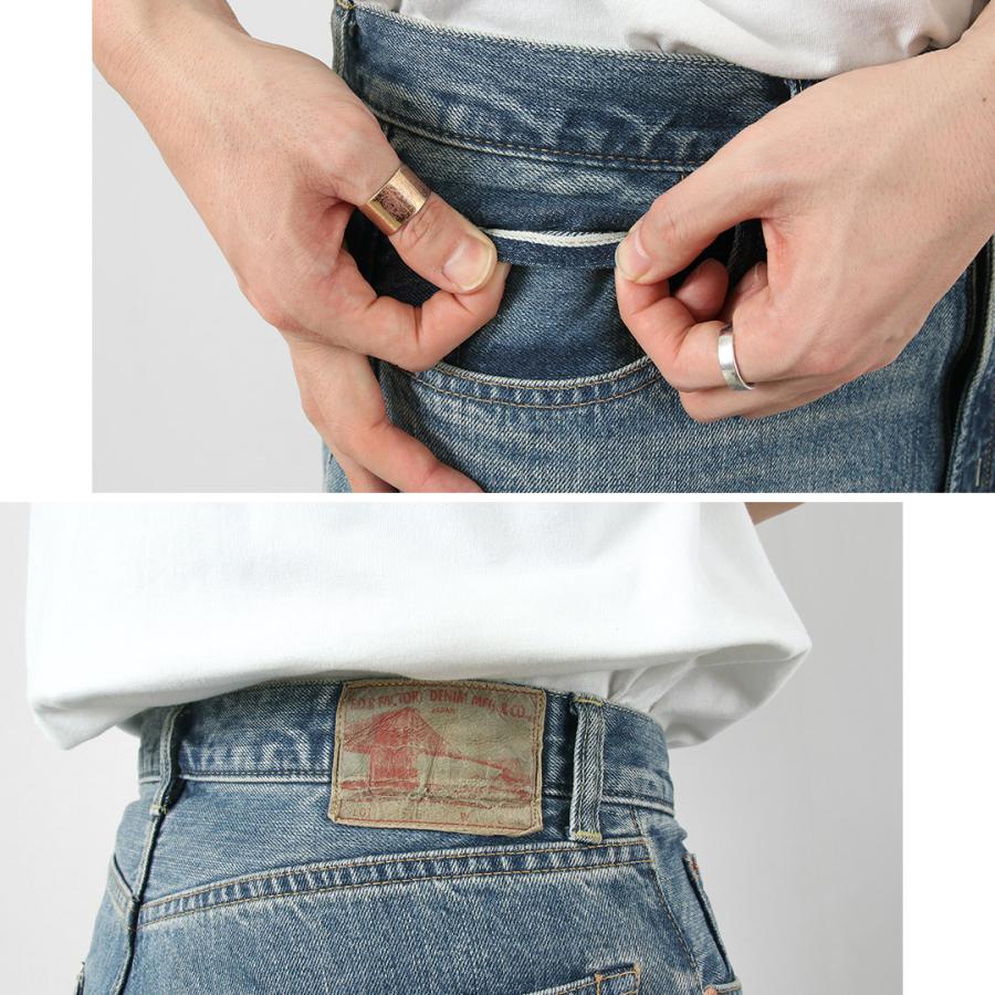 FOB FACTORY（FOBファクトリー） F160 セルヴィッチ 66デニム 5ポケット / メンズ パンツ ジーンズ テーパード ユーズド加工 | FOB FACTORY | 10