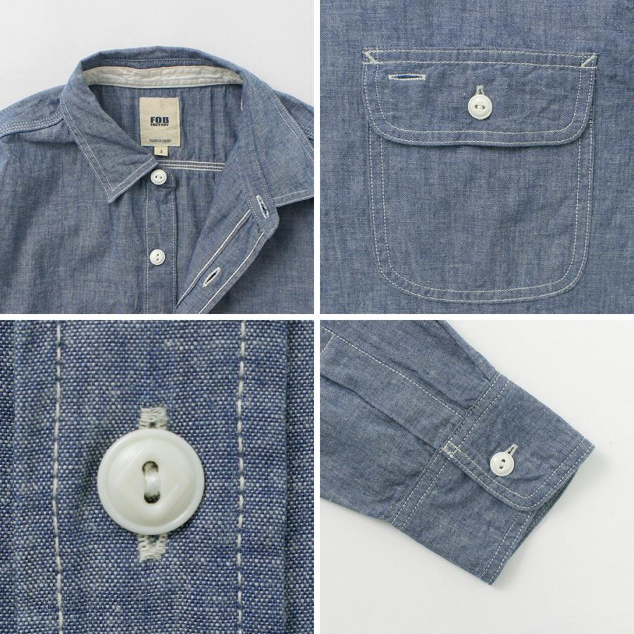 FOB FACTORY（FOBファクトリー） F3494 シャンブレー ワークシャツ / 長袖 綿 コットン 日本製 | FOB FACTORY | 11