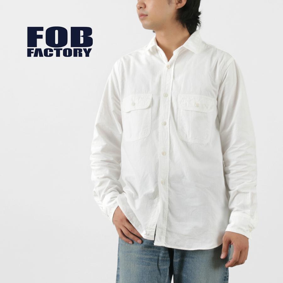 FOB FACTORY（FOBファクトリー） F3496 オックス ワークシャツ / メンズ 長袖 綿 コットン 日本製 | FOB FACTORY