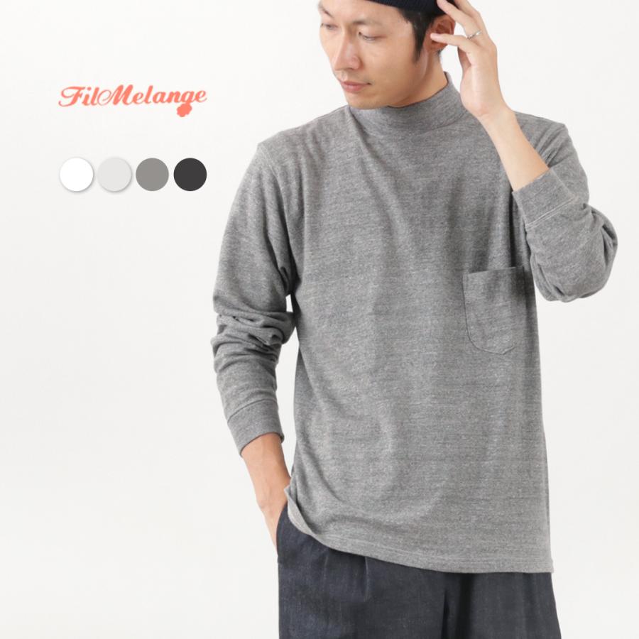 FilMelange（フィルメランジェ） ドゥオモ モックネック カットソー