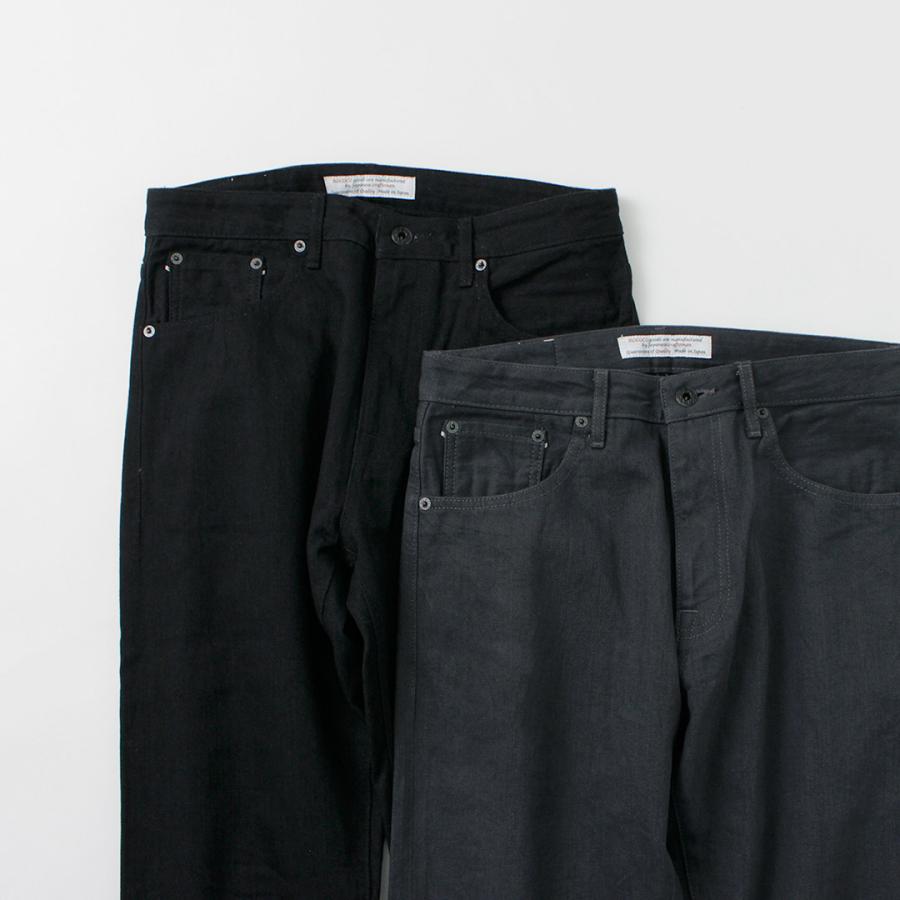 JAPAN BLUE JEANS（ジャパンブルージーンズ） 別注 スノッブ 12oz セルヴィッチ ストレートジーンズ J301 / ブラックデニム | JAPAN BLUE JEANS | 08