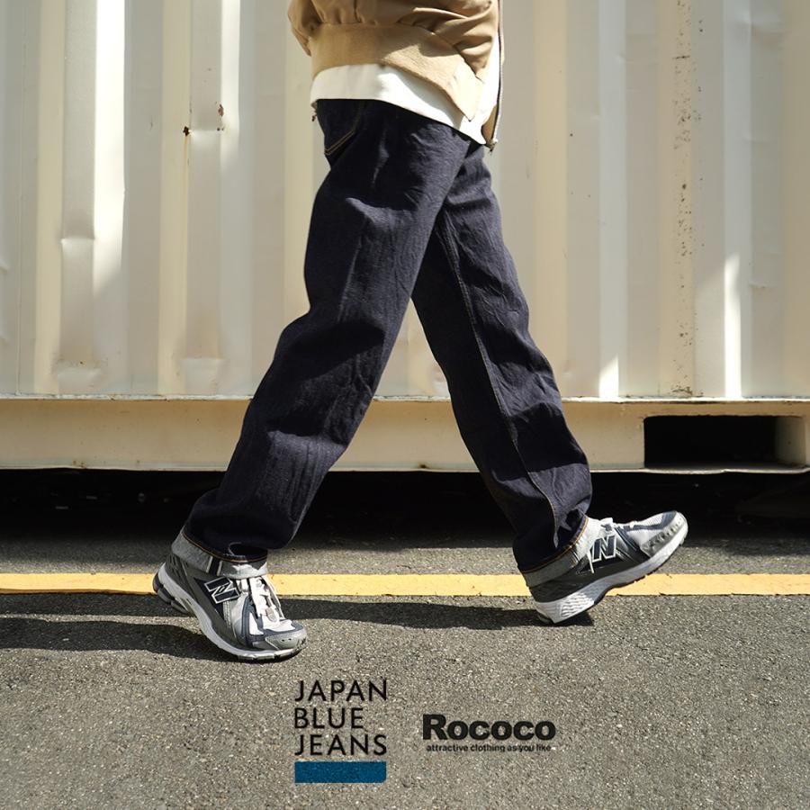 JAPAN BLUE JEANS（ジャパンブルージーンズ） 別注 コンフォートストレート 12oz 5ポケット デニム / コットン ルーズフィット｜rococo｜05